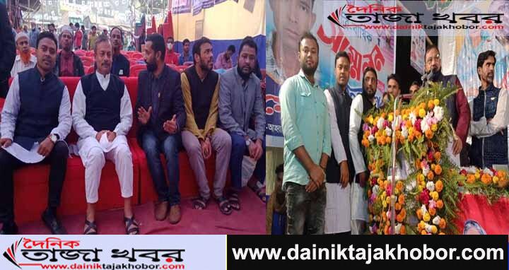 সাংবাদিক আরিফকে বাংলাদেশ তাতীলীগের বায়েজিদ থানার সহ-সভাপতি হওয়ায় অভিনন্দনঃ দৈনিক তাজা খবর। 