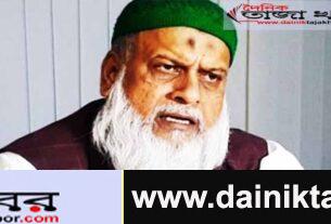 পবিত্র রমজানে গ্যাস, বিদ্যুৎ ও পানি সরবরাহ সুনিশ্চিত করতে আহ্বানঃ সুজন- দৈনিক তাজা খবর। 