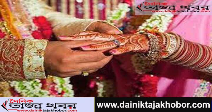 বেতনসহ ছুটি আদায় করার জন্য একই স্ত্রীকে ৪ বার বিয়ে, ৩ বার ডিভোর্সঃ দৈনিক তাজা খবর। 