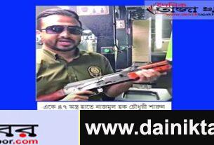 যেখানেই অপরাধ অপকর্ম সেখানেই উঠে আসে হুইপপুত্র শারুনের নাম, বিব্রত হয় আওয়ামী লীগ, তবু ধরাছোঁয়ার বাইরে: দৈনিক তাজা খবর।