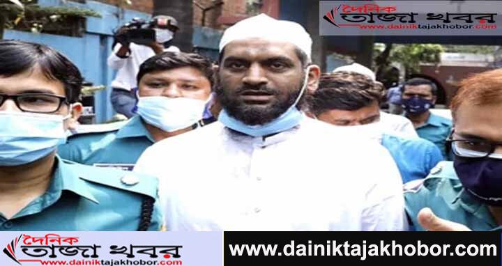 আদালতে নামাজ-রোজা-কোরআন পড়ার সুযোগ চাইলেন মামুনুল হকঃ দৈনিক তাজা খবর