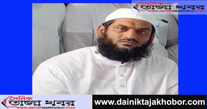 একাধিক মামলায় রিমান্ড চাওয়া হবে মামুনুল হকের, নেওয়া হচ্ছে ডিবিতেঃ দৈনিক তাজা খবর। 