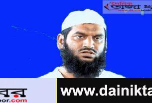 প্রথম বিয়ে ছাড়াও দুই জান্নাতই ছিল চুক্তিভিত্তিক স্ত্রী, দাবি মামুনুল হকেরঃ তদন্ত সংশ্লিষ্টদের কাছে দাবি করেছেন মামুনুল হকঃ দৈনিক তাজা খবর। 