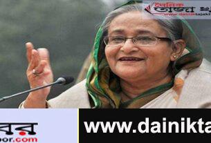 কৃষি অর্থনীতির সঙ্গে শিল্পেও বিশেষ নজর, খাদ্য উৎপাদন দ্বিগুণ করতে কৃষকদের সহযোগিতা দিচ্ছি : প্রধানমন্ত্রী: দৈনিক তাজা খবর। 