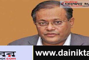 কোনো আলেম বা ধর্মীয় নেতাকে নয়, সরকার ‘দুষ্কৃতকারীদের’ গ্রেপ্তার করছে : তথ্যমন্ত্রী, দৈনিক তাজা খবর। 