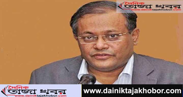 কোনো আলেম বা ধর্মীয় নেতাকে নয়, সরকার ‘দুষ্কৃতকারীদের’ গ্রেপ্তার করছে : তথ্যমন্ত্রী, দৈনিক তাজা খবর। 