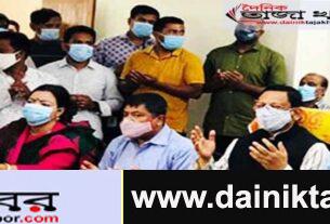 চসিকের করোনার আইসোলেশন সেন্টারের যাত্রাঃ দৈনিক তাজা খবর। 
