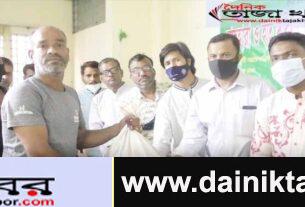 বাস্তহারা ও হতদরিদ্র মানুষের মাঝে উপহার সামগ্রী দিয়ে সহযোগিতার হাত বাড়িয়ে দিয়েছেন দুর্নীতি বিরোধী সংগ্রাম পরিষদঃ দৈনিক তাজা খবর।