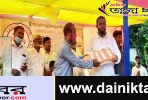 থ্রি স্টার কর্তৃক আয়োজিত মিনিবার ফুটবল টুর্নামেন্ট-২০২১ঃ দৈনিক তাজা খবর। 