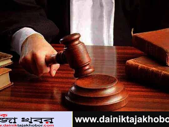 আয়ের উত্স বহির্ভূত সম্পদ জড়ো করার জন্য তাদের সংযোগের তদন্তের জন্য হুইপ শামসুল হক চৌধুরী ও ভোলা -৩ আওয়ামী লীগের সংসদ সদস্য নুরুন্নবী চৌধুরী শাওনসহ ছয় ব্যক্তির ভ্রমণ নিষেধাজ্ঞা জারি করেছে একটি আদালত ।