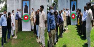 বঙ্গবন্ধু ডিপ্লোমা প্রকৌশলী পরিষদ চট্টগ্রাম জেলা শাখা'র নেতৃবৃন্দ ।