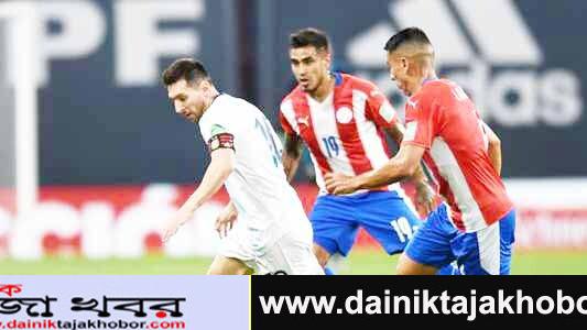 আর্জেন্টিনা প্যারাগুয়েকে হারিয়ে কোপা কোয়ার্টার্সের জন্য যোগ্যতা অর্জনঃ দৈনিক তাজা খবর।