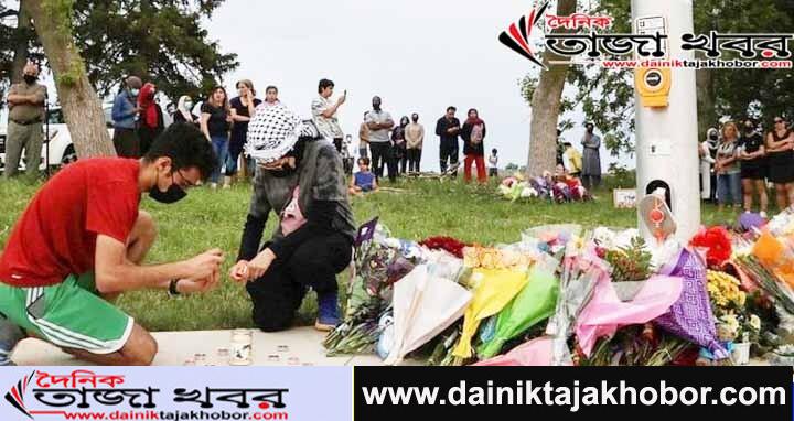 কানাডায় ট্রাক উঠিয়ে দিয়ে মুসলিম পরিবারের চারজনকে হত্যার অভিযোগঃ দৈনিক তাজা খবর। 