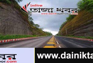 চট্টগ্রাম বায়েজিদ লিংক রোড় (বাইপাস) আজ থেকে বন্ধঃ দৈনিক তাজা খবর। 
