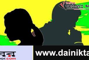 নারী পুরুষ বৈষম্যের বীজ বপনে মা বাবা কতটা দায়ী? দৈনিক তাজা খবর
