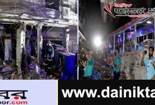 রাজধানীর মগবাজারে বিস্ফোরণে নিহত ৬, আহত ৫০ঃ দৈনিক তাজা খবর।