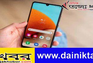 আগামীকাল মোবাইল ফোন যাচাইকরণ শুরু করবে (বিটিআরসি): দৈনিক তাজা খবর।