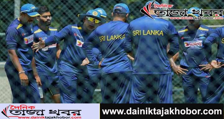বেতন নিয়ে শ্রীলংকার ক্রিকেটাররা আন্দোলন শুরু করেছেন ক্রিকেট বোর্ডের বিরুদ্ধে: দৈনিক তাজা খবর।