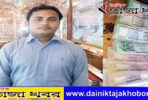 দোকানে ​ফেলে যাওয়া ৫ ​লাখ টাকা ফেরত দিয়ে ​মানবতার পরিচয় দিলেন​ স্বন্ধীপের​ বিজয় বনিকঃ দৈনিক তাজা খবর।