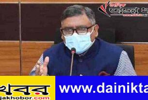 স্কুল-কলেজ আবার বন্ধ হবে যদি কোভিড -১৯ এর সংক্রমণ বেড়ে যায়: স্বাস্থ্যমন্ত্রীঃ দৈনিক তাজা খবর।