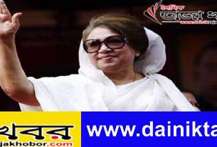 বিদেশে যাওয়ার অনুমতি চেয়ে খালেদা জেলে ফিরতে হবে: আইনমন্ত্রীঃ দৈনিক তাজা খবর।