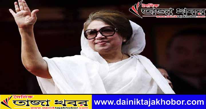 বিদেশে যাওয়ার অনুমতি চেয়ে খালেদা জেলে ফিরতে হবে: আইনমন্ত্রীঃ দৈনিক তাজা খবর।
