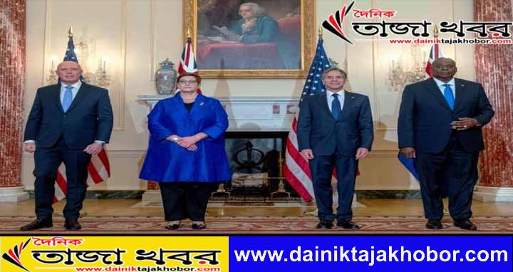 সাবমেরিন চুক্তি নিয়ে 'গুরুত্বপূর্ণ অংশীদার' ফ্রান্সকে আশ্বস্ত করতে চলেছে যুক্তরাষ্ট্র:  দৈনিক তাজা খবর।