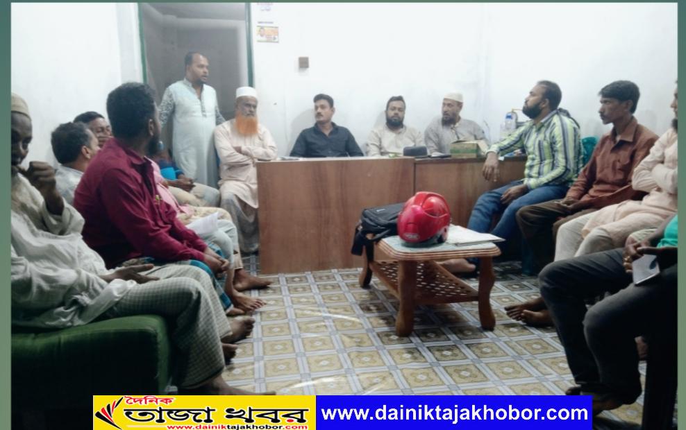 নির্বাচন সফল হওয়ার জন্য