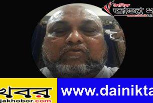 ফেসবুক লাইভে নায়ক রিয়াজের শ্বশুর আত্মহত্যা করেছেনঃ দৈনিক তাজা খবর। 
