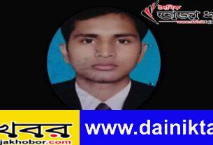 পৌরসভার কর্মচারীকে হত্যা : সুজানগরের সাবেক মেয়র ও যুবলীগ নেতাকে কারাগারে পাঠানো হয়েছেঃ দৈনিক তাজা খবর।