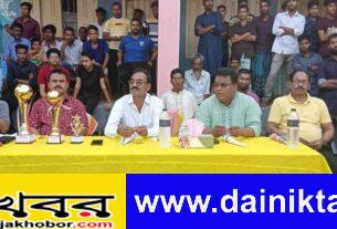 গোমতিতে স্বাধীনতা কাপ উপলক্ষে ভলিবল প্রতিযোগিতার অনুষ্ঠান হয়।
