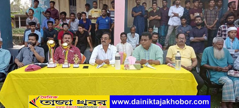 গোমতিতে স্বাধীনতা কাপ উপলক্ষে ভলিবল প্রতিযোগিতার অনুষ্ঠান হয়।