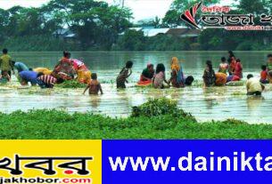 আকস্মিক বন্যায় ৪টি জেলা এলাকায় পানির উচ্চতা বৃদ্ধি পাচ্ছে