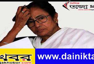 ধর্ষণ বা প্রেমের সম্পর্ক': গণধর্ষণ মামলার মন্তব্য নিয়ে বড় প্রতিক্রিয়ার মুখোমুখি মমতাঃ দৈনিক তাজা খবর।