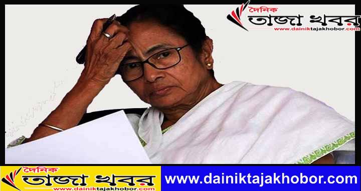 ধর্ষণ বা প্রেমের সম্পর্ক': গণধর্ষণ মামলার মন্তব্য নিয়ে বড় প্রতিক্রিয়ার মুখোমুখি মমতাঃ দৈনিক তাজা খবর।