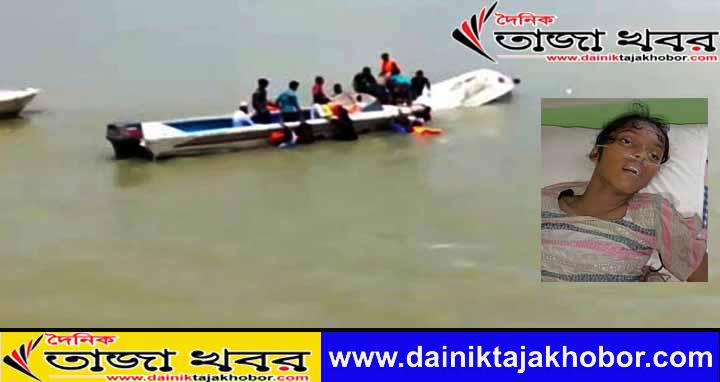 কালবৈশাখীর ঝড়ে উপসাগরে স্পিডবোট ডুবে ১২ বছর বয়সী মেয়ের মৃত্যু, ৩ জন নিখোঁজঃ দৈনিক তাজা খবর।