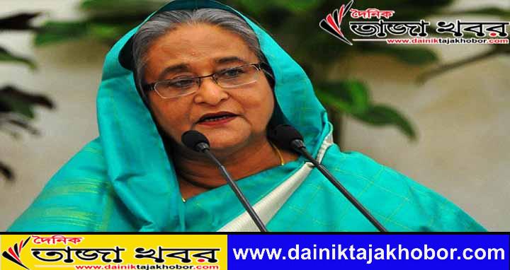 সরকারকে ক্ষমতাচ্যুত করতে এখন ড.কামাল, মান্না বিএনপি-জামায়াতের সঙ্গে যোগ দিচ্ছেন: প্রধানমন্ত্রীঃ দৈনিক তাজা খবর।