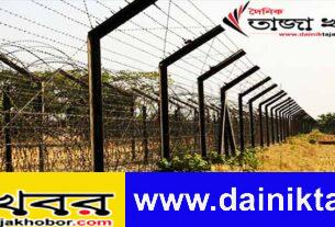 ভারত-বাংলাদেশ সীমান্তে গরু পাচার: প্রাক্তন বিএসএফ কর্মকর্তা গ্রেফতারঃ দৈনিক তাজা খবর।