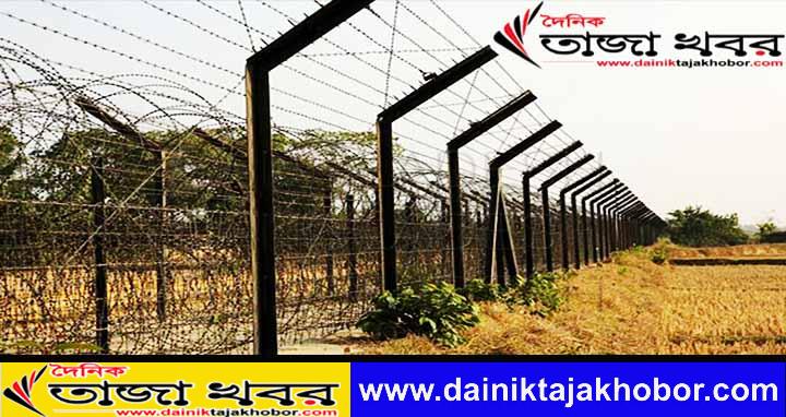 ভারত-বাংলাদেশ সীমান্তে গরু পাচার: প্রাক্তন বিএসএফ কর্মকর্তা গ্রেফতারঃ দৈনিক তাজা খবর।