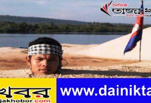 কম্বোডিয়ান অ্যাক্টিভিস্টরা পরিবেশের জন্য তাদের স্বাধীনতাকে ঝুঁকিতে ফেলছেঃ দৈনিক তাজা খবর।