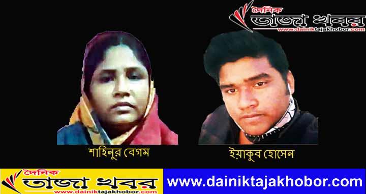অপহৃত ছেলেকে ফিরিয়ে আনার জন্য একজন মায়ের ভালবাসা লিবিয়ায় উড়ে যায়ঃ