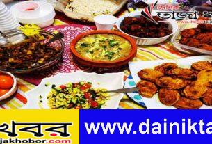 রমজানে ঠিকমতো না খাওয়া স্বাস্থ্যের সমস্যা হতে পারে, কিভাবে রমজানে অতিরিক্ত খাওয়া এড়ানো যায়?