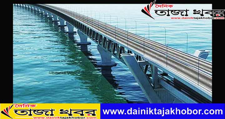 পদ্মা সেতু উদ্বোধন: খালেদা, ইউনূস, বিশ্বব্যাংকের প্রেসিডেন্টকে আমন্ত্রণ জানাবে সরকারঃ ওবায়দুল কাদের।
