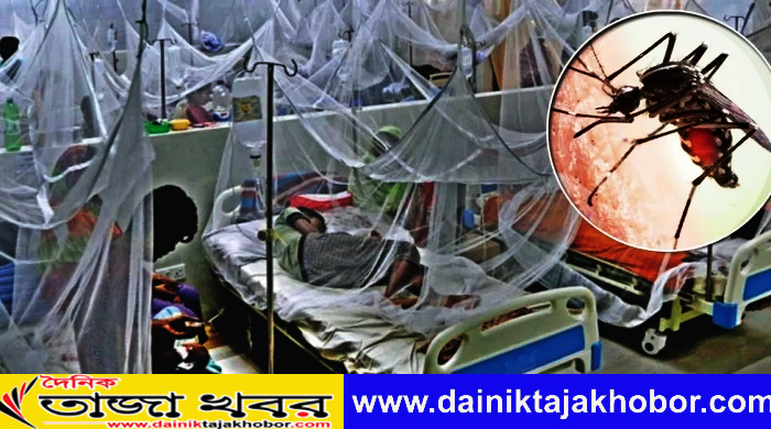 ডেঙ্গু: একদিনে ৭ জনের মৃত্যু, ৩,০২৭ হাসপাতালে: মৃতের সংখ্যা মোট ৮৪৬, সংক্রমিত মোট ১,৭৩,৭৯৫ জনঃ 