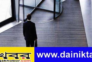 পেশাদাররা কেন বাংলাদেশ ছাড়ছেন? দৈনিক তাজা খবর
